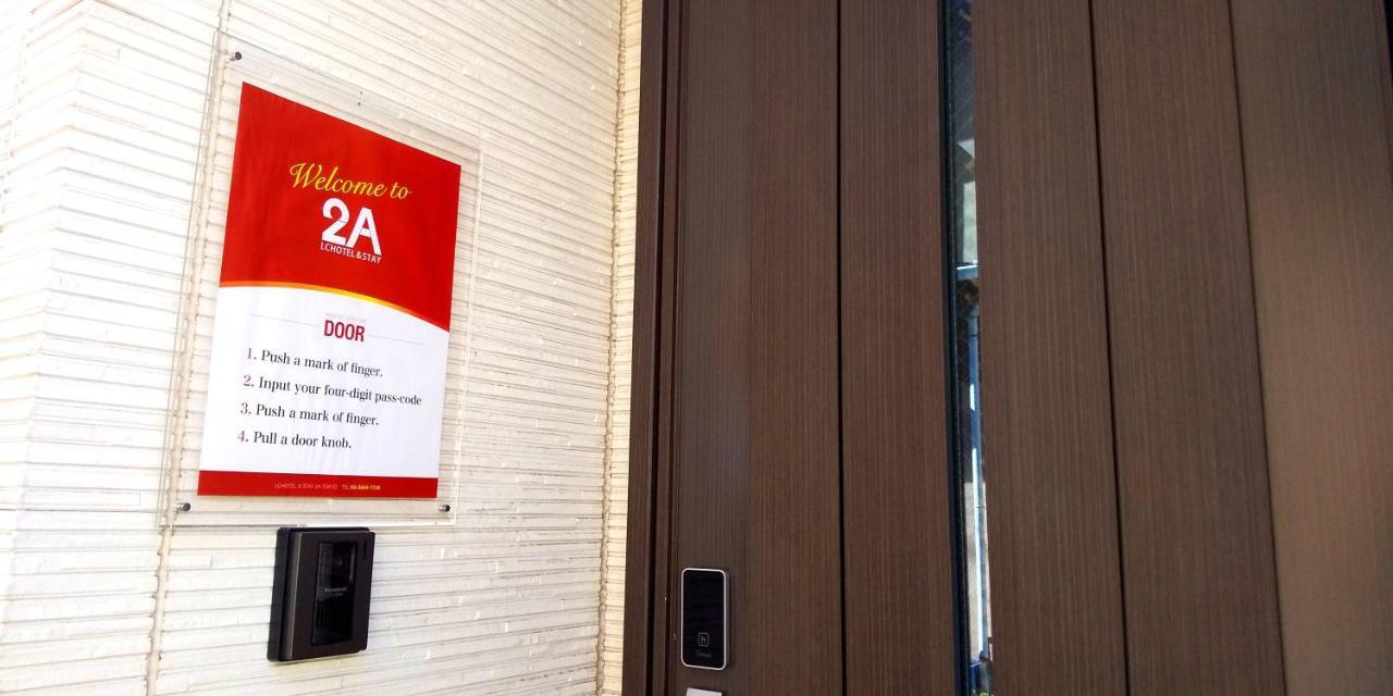 Lchotel＆Stay 2A Ichikawa Dış mekan fotoğraf